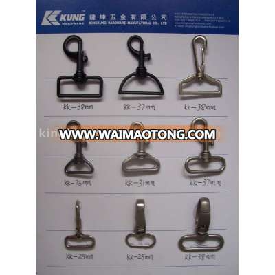 2014 Metal Key ring / Key hook